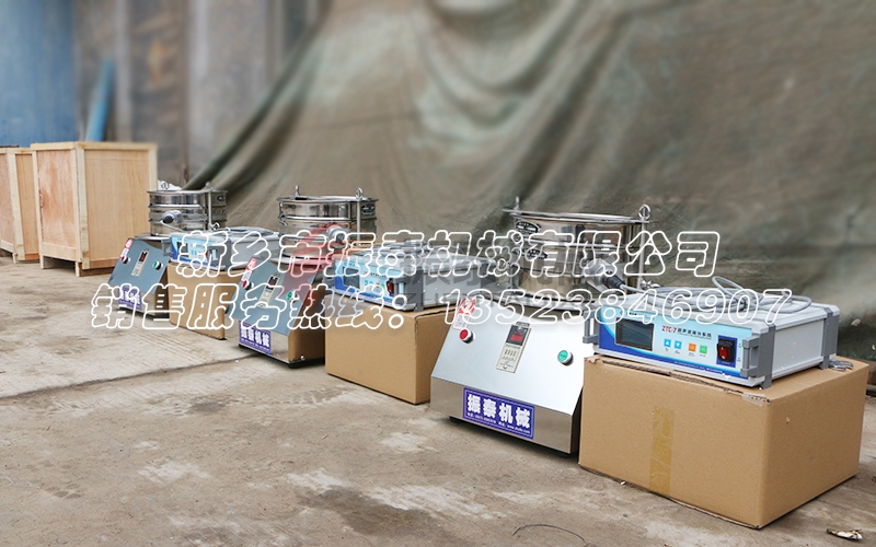 湖南φ300型超聲波試驗篩發(fā)貨