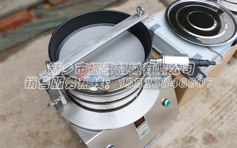 φ300型電池材料專用超聲波試驗篩（特氟龍涂層，不與銅鋅接觸）