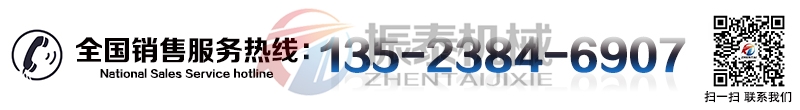 鋰電池等新材料超聲波試驗篩廠家