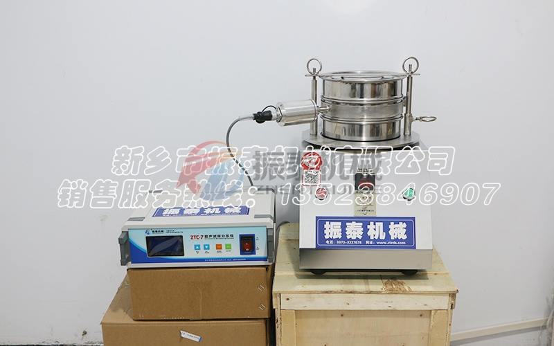 珍珠粉超聲波試驗(yàn)篩：精密篩分的創(chuàng)新解決方案