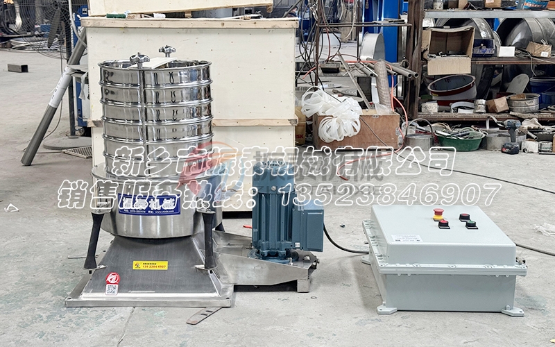 綿陽中物院七所直徑400型搖擺式試驗篩