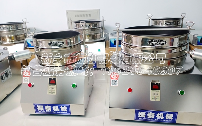 揚(yáng)州石墨混合物料超聲波試驗(yàn)篩