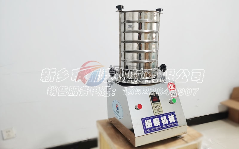 興城敏感藥粉標(biāo)準(zhǔn)試驗(yàn)篩