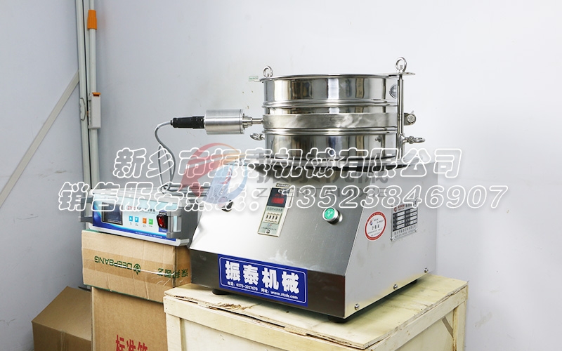 細(xì)微粉分級(jí)超聲波震篩機(jī)