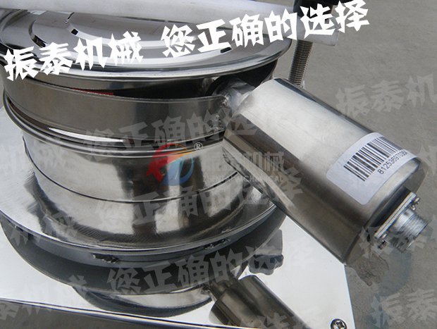 硫酸鎂顆粒超聲波試驗篩發(fā)貨