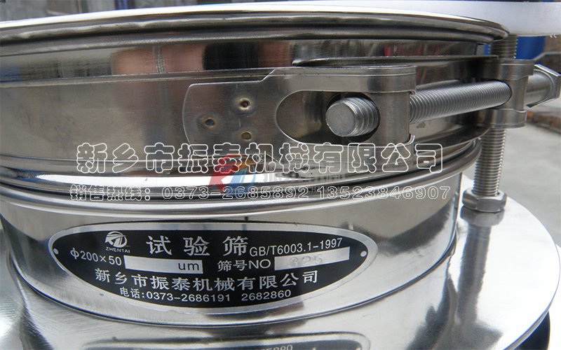 實(shí)驗(yàn)室細(xì)胞檢驗(yàn)篩